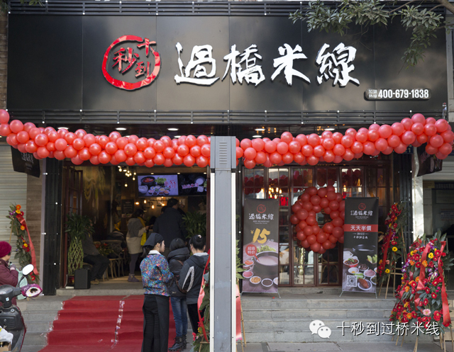 手賤敢點(diǎn)我，你就是白吃&mdash;&mdash;【加微信抽免單，本周中獎(jiǎng)名單公告】