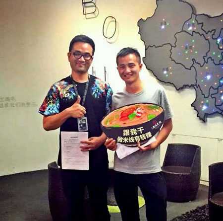 十秒到云南過橋米線  簽約杭州市下城區(qū)加盟店