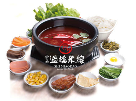 過橋米線加盟哪家強(qiáng)