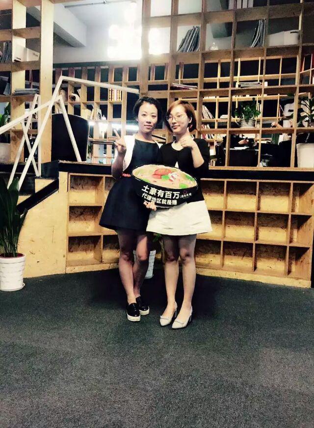 嘉興過(guò)橋米線加盟