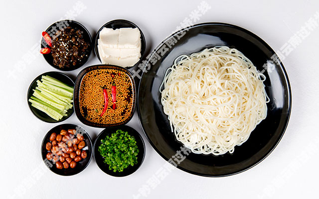 【第三波新品半價】 冰與火的極致體驗(yàn)