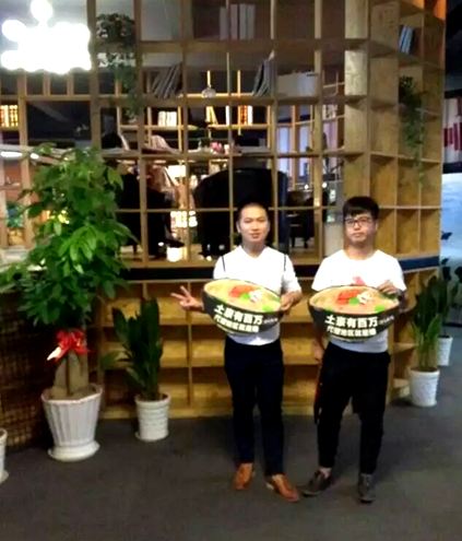 過(guò)橋米線加盟