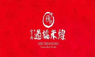    米線加盟 &ldquo;十秒到&rdquo;如何做米線界的網(wǎng)紅
