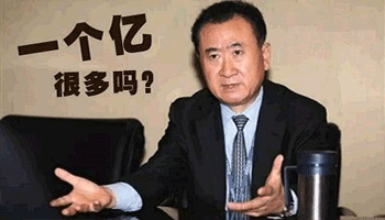 先定個小目標(biāo)，比方說從加盟十秒到米線開始