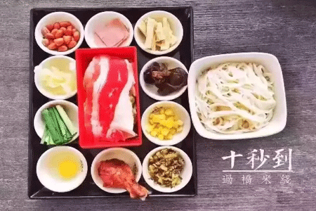 十秒到&mdash;&mdash;個讓米線加盟市場重新獲得生機(jī)的品牌