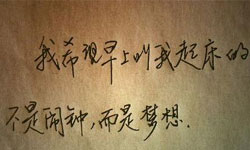 過橋米線加盟，來一次說做就做的創(chuàng)業(yè)