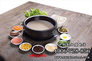 過(guò)橋米線(xiàn)加盟怎么樣？看十秒到米線(xiàn)