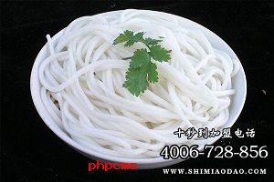 過橋米線加盟 十秒到帶你感受云南味