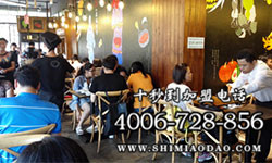 十秒到米線怎么樣？營養均衡宜養生