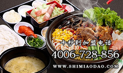 過(guò)橋米線加盟多少錢 小成本十秒到讓你快速躋身財(cái)富榜