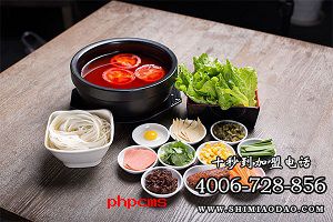 十秒到米線可以加盟嗎 資金不夠沒經(jīng)驗(yàn)也能加入