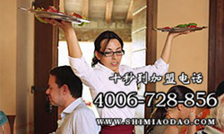 米線店選址哪里好？十秒到總部輕松解決一切難題