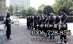 快餐米線加盟多少錢?投資十秒到米線盈利空間大嗎?