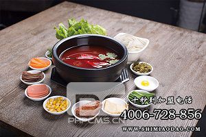 米線加盟推薦，十秒到讓你開(kāi)店創(chuàng)業(yè)更有把握