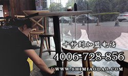 為什么實體店生意難做，還要跑去創業做餐飲？