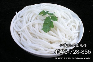 米線加盟店怎么開？十秒到教你營銷手段