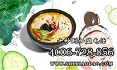 想要小成本創(chuàng)業(yè)？十秒到讓你生意如魚得水