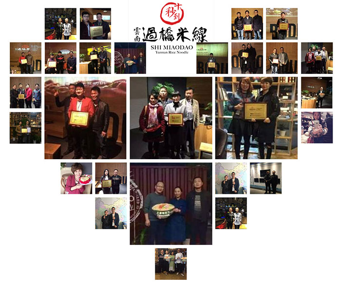 投資十秒到米線加盟項目怎么樣？開店生意好做嗎