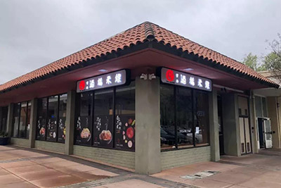 云南米線加盟店排行榜 十秒到占位優(yōu)勢在哪里