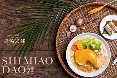 十秒到過(guò)橋米線能賺錢嗎 沒(méi)這點(diǎn)實(shí)力哪敢開店