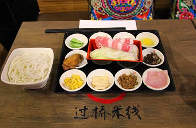  糟糕，這么久沒吃過橋米線，就很饞