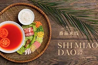 十秒到米線驚喜美味更受歡迎，總部扶持很給力