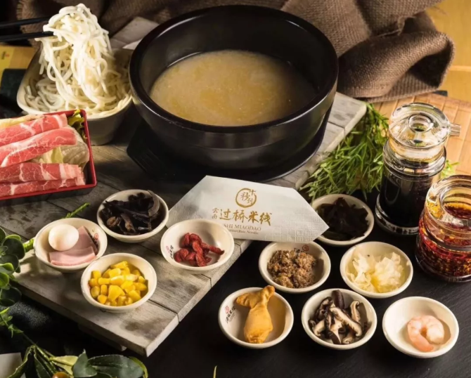  嗦米線的快樂 沒有吃過你一定體會不到！