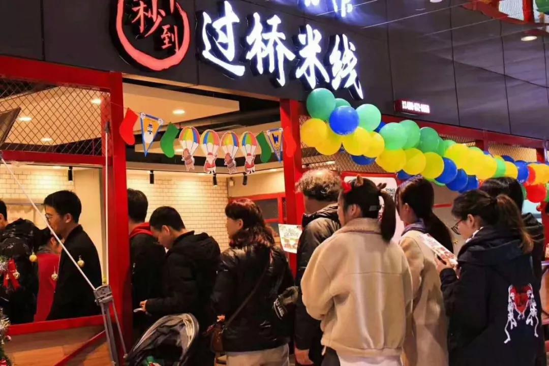 十秒到開店技巧分享|開拓新客源