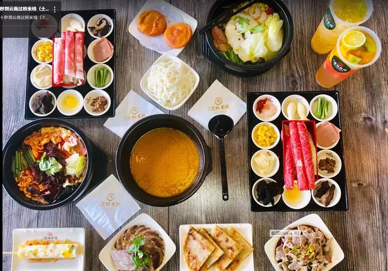 嗦一口十秒到過橋米線，云南人嘗了都說好