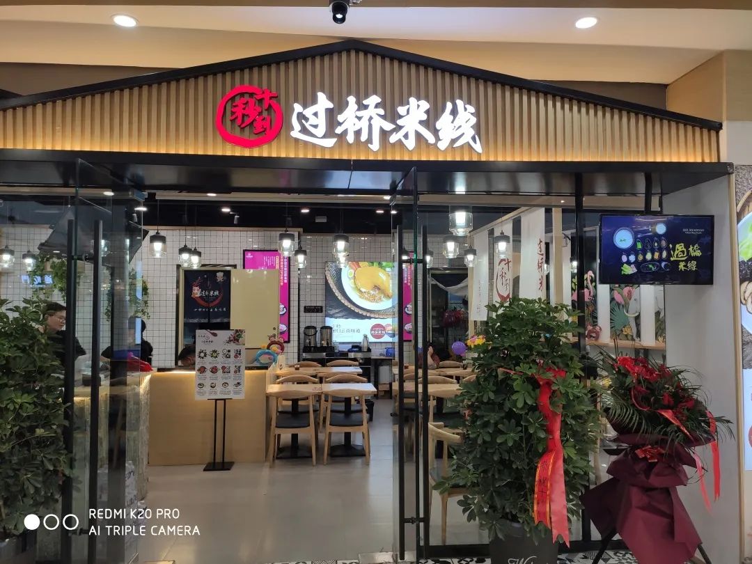 到底是什么樣的美食剛入駐亳州萬達就引起熱潮？