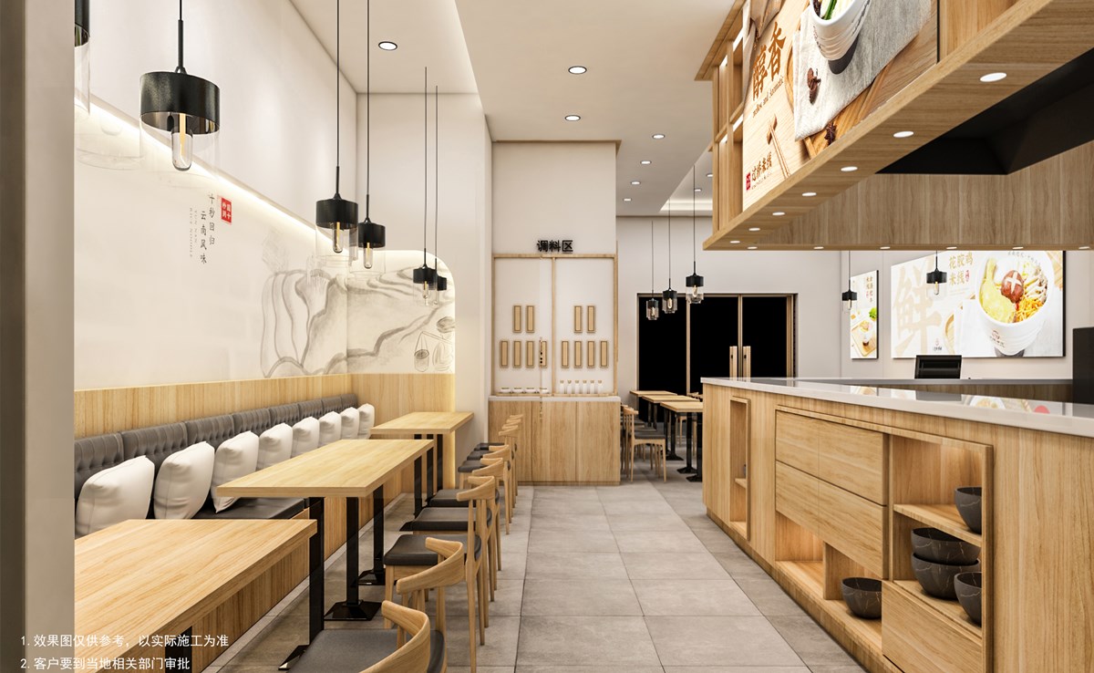 十秒到3.0空間效果圖2