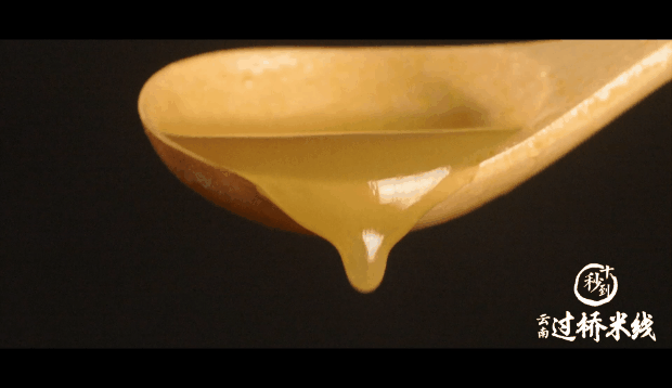 得到消費者支持的圓十秒到過橋米線加盟需要多少費用？