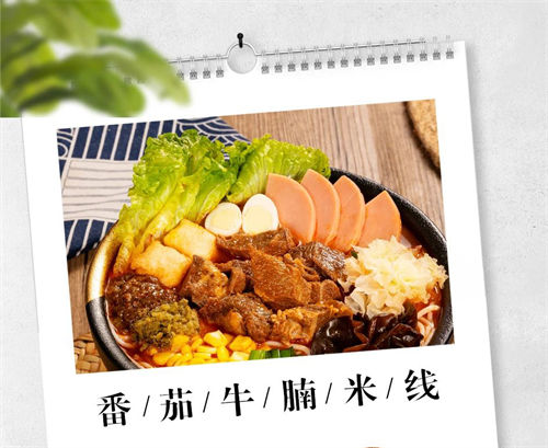 過橋米線加盟費多少才夠？市場上的口碑如何？