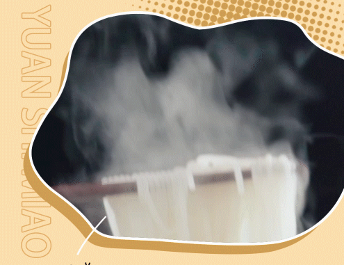 干了這碗麻辣牛腩米線，辣爽一觸即發！