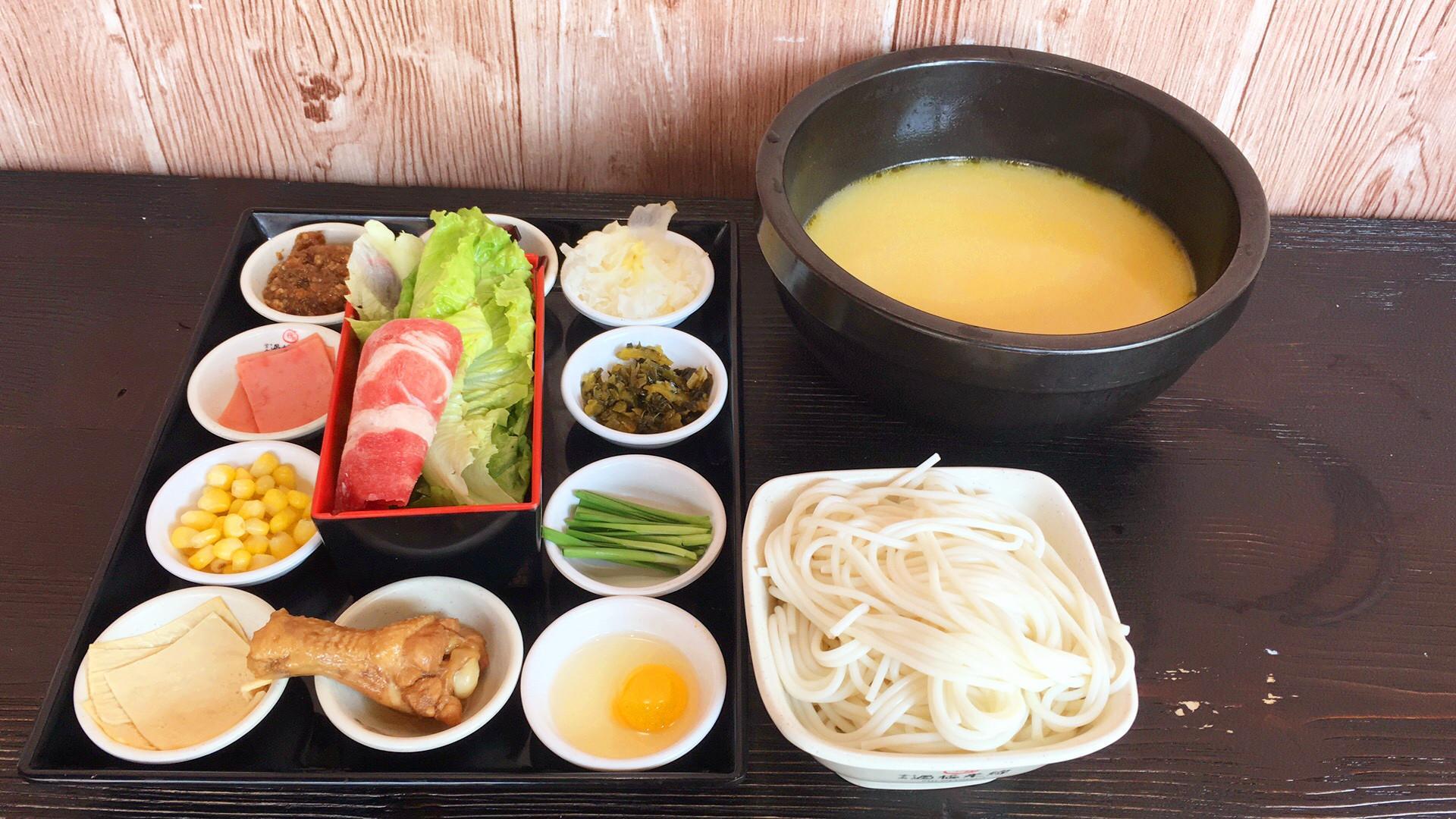 十秒到米線加盟怎么樣？米線加盟費用是多少？