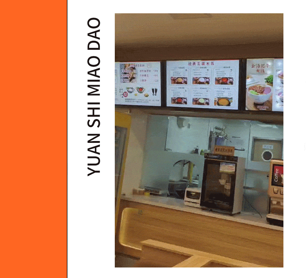 15家新店齊開！浙江、河北、福建、江西、廣東、天津、云南、新疆我們來啦！