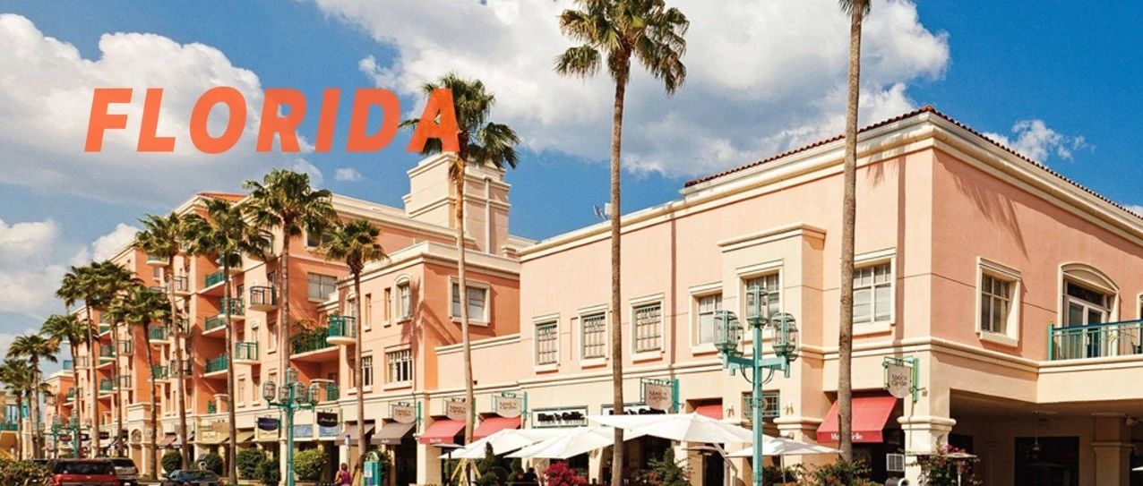 佛羅里達十秒到二店coming soon，快來解鎖美食新風尚