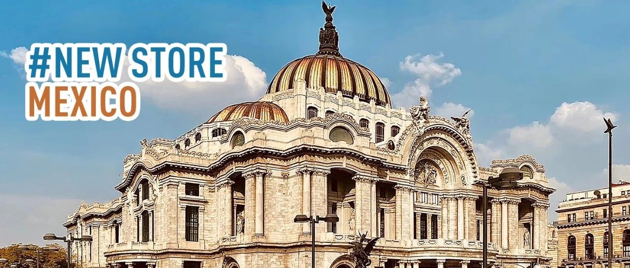 墨西哥十秒到新店搶先看：開疆拓土，傳播鄉味