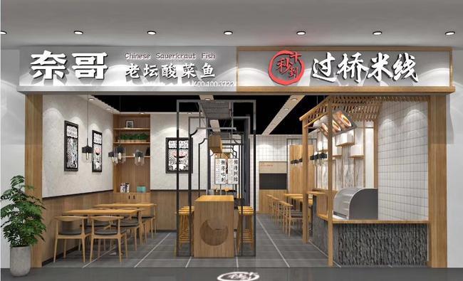 為什么十秒到米線賣的這么紅火？